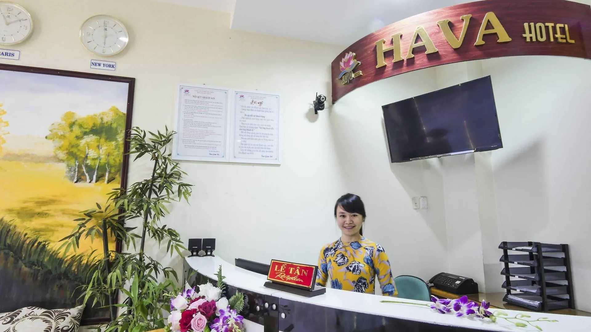 Hava Hotel Danang  Da Nang
